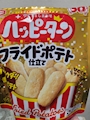 chiko