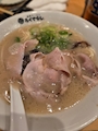 chiko