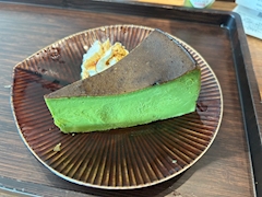 はる