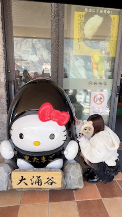 プロフィール写真1・ゆうあ 🐱ྀི｜Girls Bar Bisou・ビズ - 津田沼のガールズバー