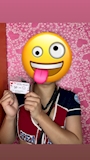 みー