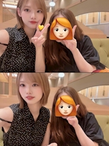 *