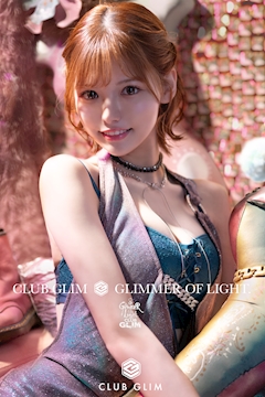 プロフィール写真2・華宮まい　GLIM草津守山｜クラブグリム・草津守山店・クラブグリムクサツモリヤマテン - 守山のキャバクラ