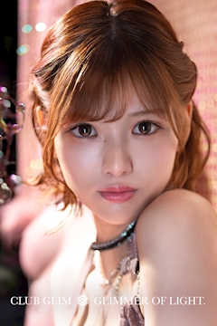 プロフィール写真6・華宮まい　GLIM草津守山｜クラブグリム・草津守山店・クラブグリムクサツモリヤマテン - 守山のキャバクラ