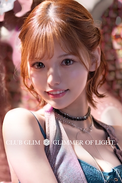 プロフィール写真3・華宮まい　GLIM草津守山｜クラブグリム・草津守山店・クラブグリムクサツモリヤマテン - 守山のキャバクラ