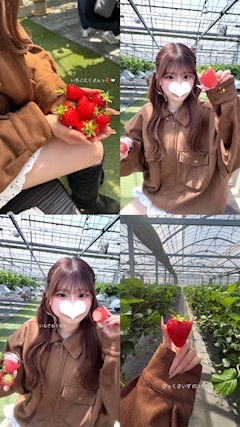 のの「🍓𖠿⸝❤︎」