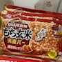 chiko