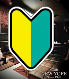 プロフィール写真1・せな｜松阪 キャバクラ・ニューヨーク