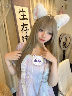 プロフィール写真7・ねむ｜Cafe and Bar Trace・トレイス - 渋谷のガールズバー