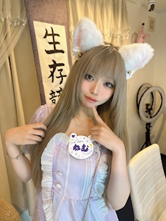 プロフィール写真6・ねむ｜Cafe and Bar Trace・トレイス - 渋谷のガールズバー