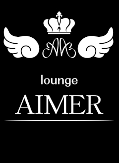 プロフィール写真1・びび｜Lounge AIMER・アイミー - 静岡 両替町のキャバクラ