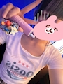 chiko