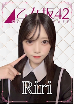 りり🦊