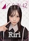 プロフィール写真1・りり🦊|乙女坂42・オトメザカ フォーティツー - 中洲のガールズバー
