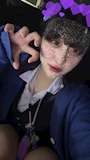chiko