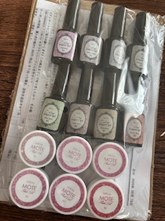 あいり