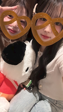たきな