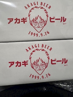 プロフィール写真2・みさき(999)｜宴HIME・ウタヒメ - 鶯谷のガールズバー