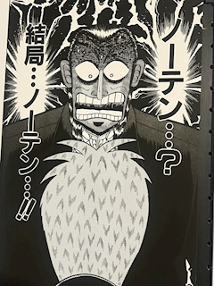 プロフィール写真5・みさき(999)｜宴HIME・ウタヒメ - 鶯谷のガールズバー