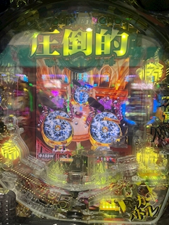 プロフィール写真1・みさき(999)｜宴HIME・ウタヒメ - 鶯谷のガールズバー