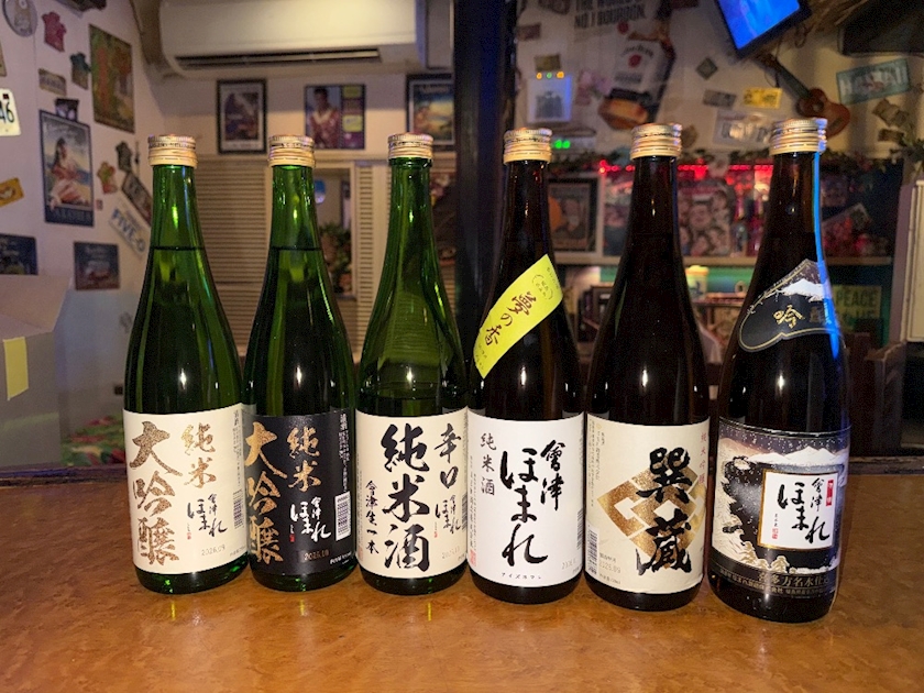 はづき
