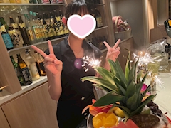 あまみ