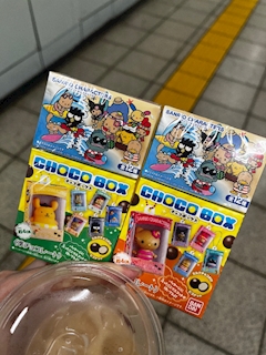 めぐ