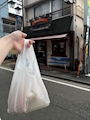 chiko