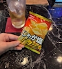 chiko