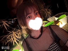 プロフィール写真8・ゆう|華乃・ハナ - 国分町のスナック