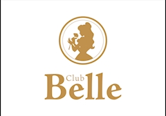 プロフィール写真3・まお｜Belle・ベル - 祇園のキャバクラ
