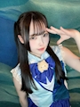 chiko