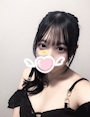 かや