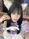 女の子の名前