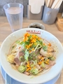 chiko