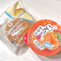 ひな「出勤です💪🏻」