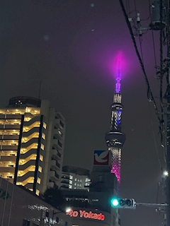 ひな「出勤です💪🏻」