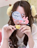せな