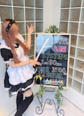 女の子の名前