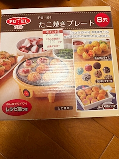 あやか