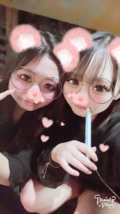 あいか「4.18」