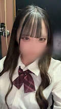 あいか