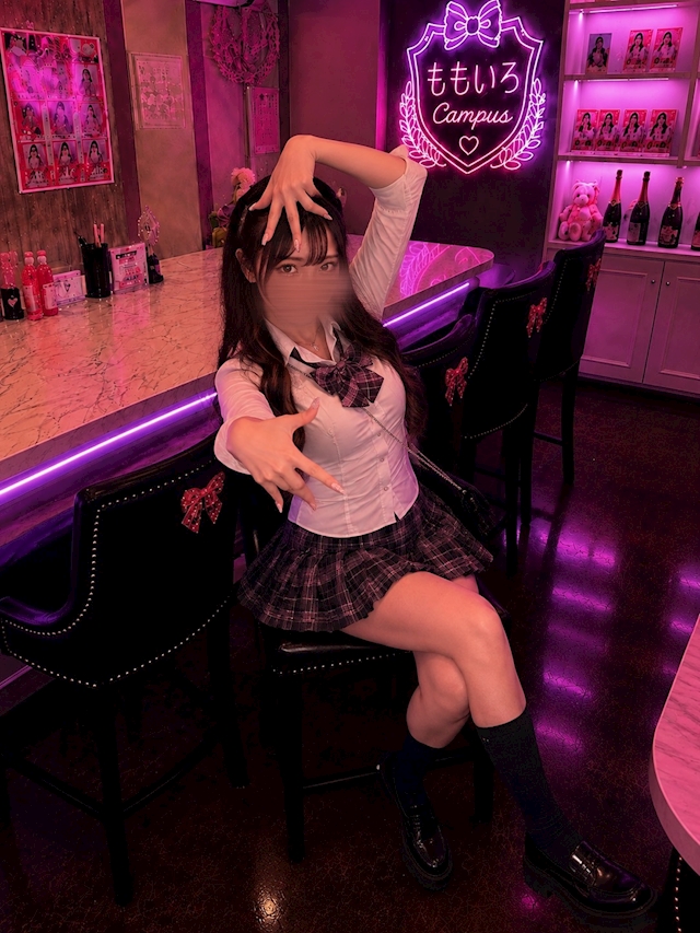 あいか