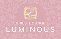 LUMINOUS体入♀︎