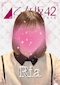 プロフィール写真1・りあ🐾｜乙女坂42・オトメザカ フォーティツー - 中洲のガールズバー