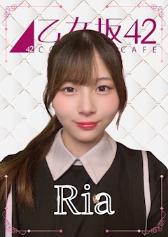 プロフィール写真1・りあ🐾｜乙女坂42・オトメザカ フォーティツー - 中洲のガールズバー