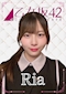 プロフィール写真1・りあ🐾｜乙女坂42・オトメザカ フォーティツー - 中洲のガールズバー