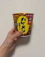 新着ブログ おめし