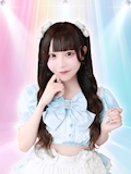 らむ