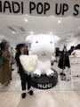 chiko